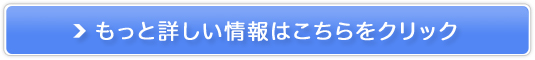 lCf^̐`ynbs[}WbNz
̔TCg
